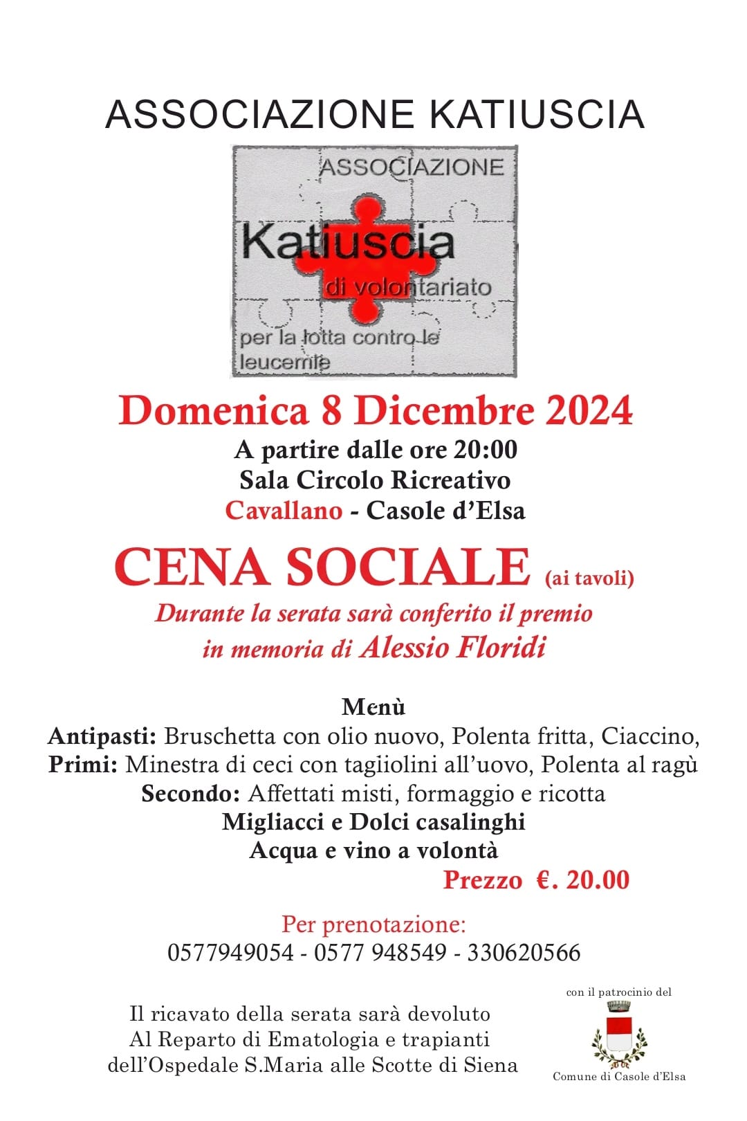 Cena sociale Associazione Katiuscia